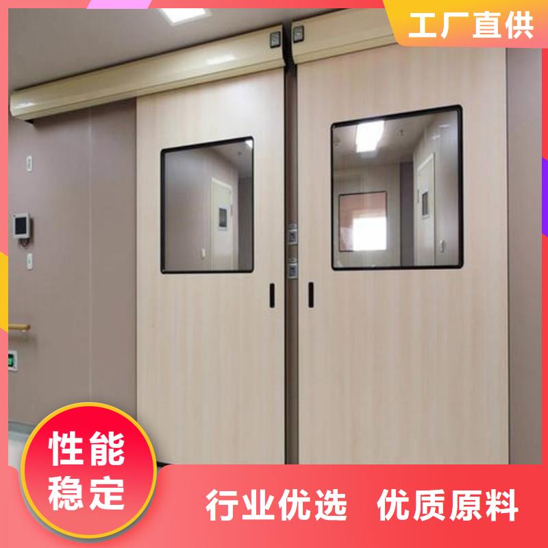 防輻射工程48小時(shí)發(fā)貨