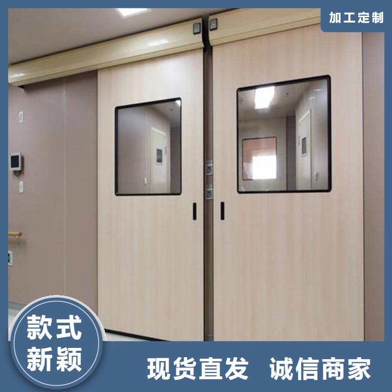 防輻射工程品質(zhì)可靠
