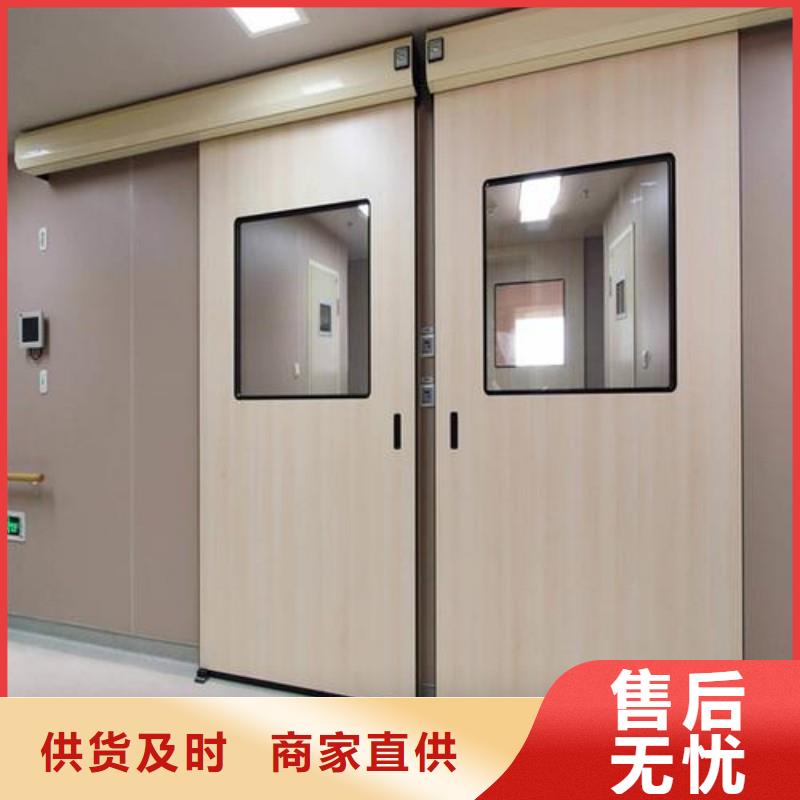 鉛門大品牌有保證