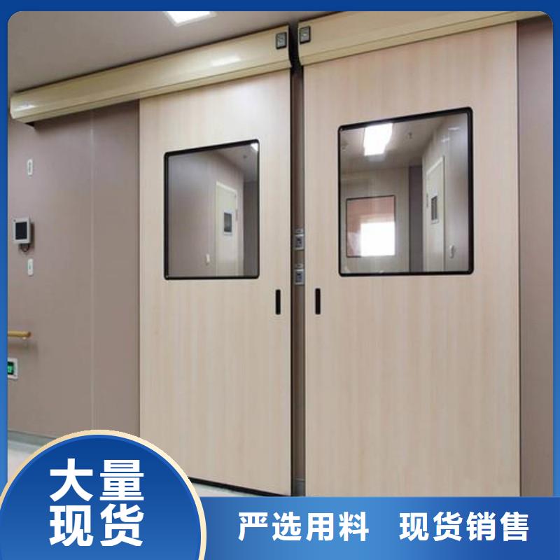 核醫(yī)學(xué)防輻射工程-全國(guó)發(fā)貨