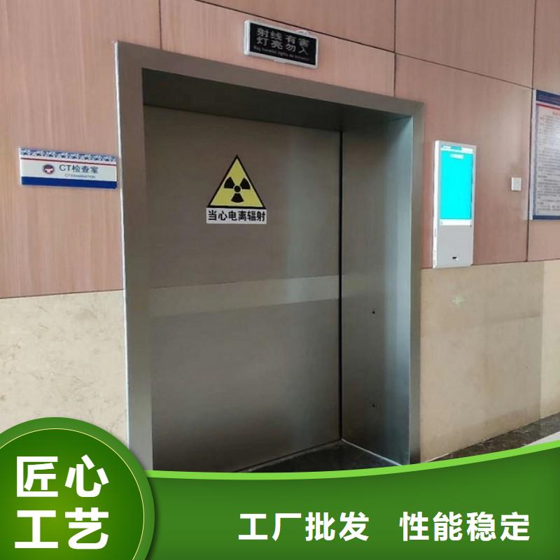 重信譽(yù)核醫(yī)學(xué)防輻射工程廠家價(jià)格