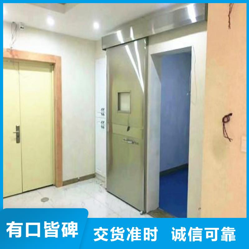防輻射工程實(shí)力商家