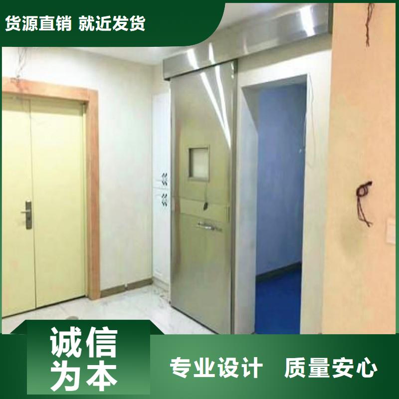 防輻射工程48小時發(fā)貨