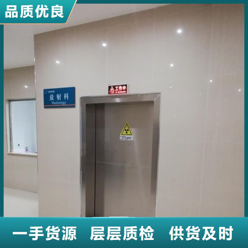防護工程公司-加工廠