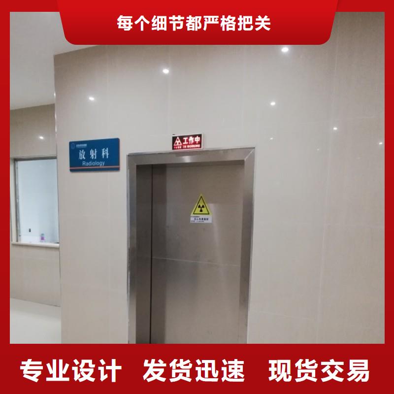 防護(hù)工程多年行業(yè)經(jīng)驗(yàn)