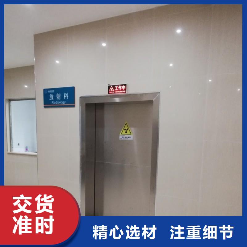 采購加速器改造項目必看-歡迎選購