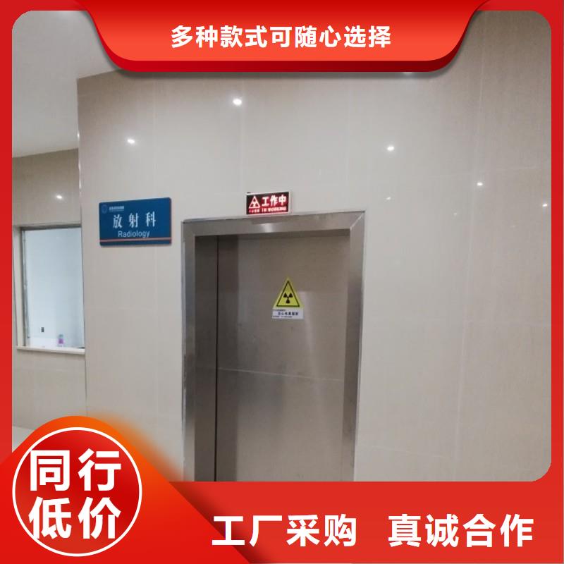 采購醫(yī)用防護(hù)門認(rèn)準(zhǔn)正興醫(yī)用工程有限公司