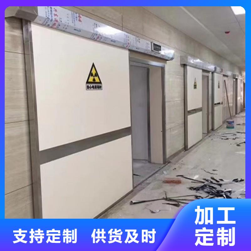 核醫(yī)學(xué)防輻射工程-誠(chéng)信為本