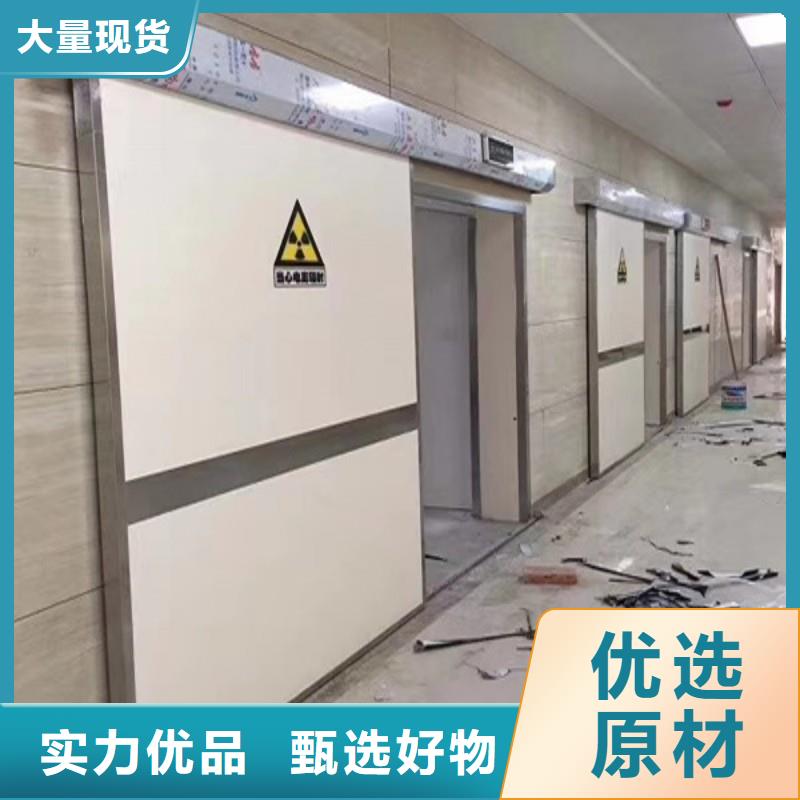 防護(hù)工程_生產(chǎn)廠家_品質(zhì)保證