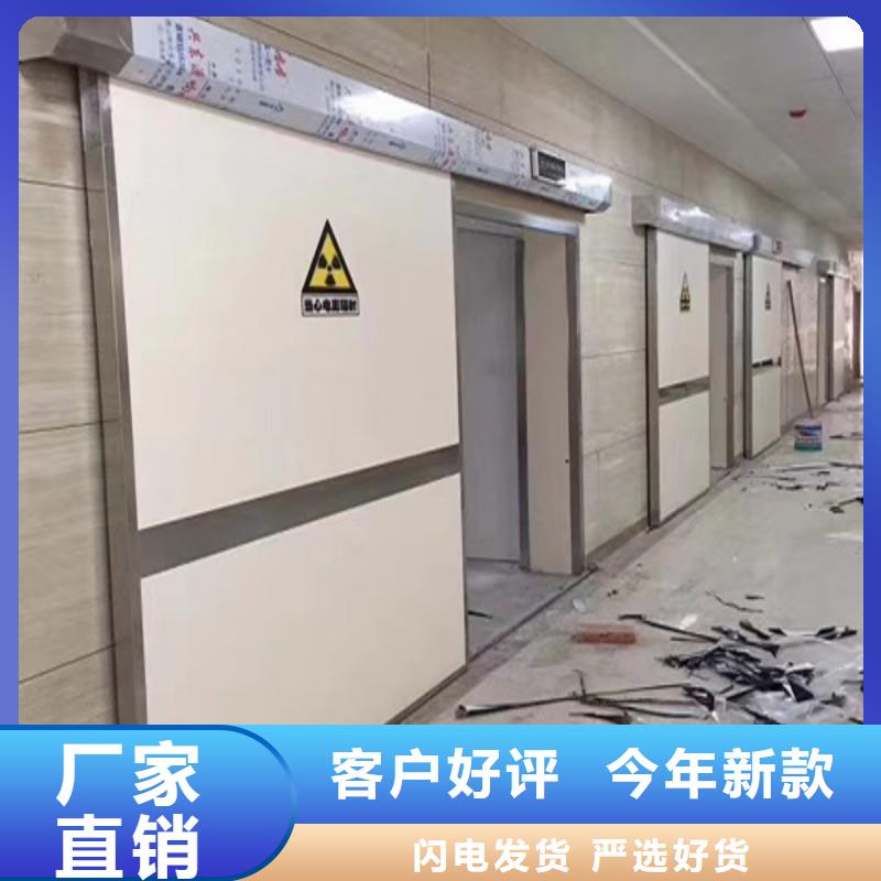 鉛門價格-廠家