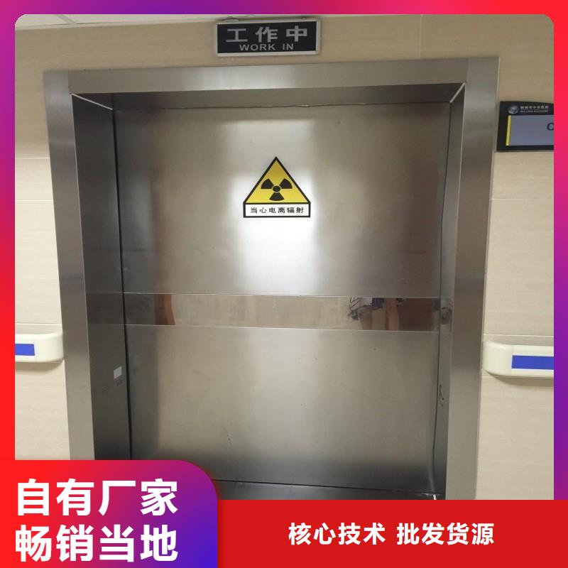 重信譽(yù)醫(yī)院防護(hù)工程廠家價格
