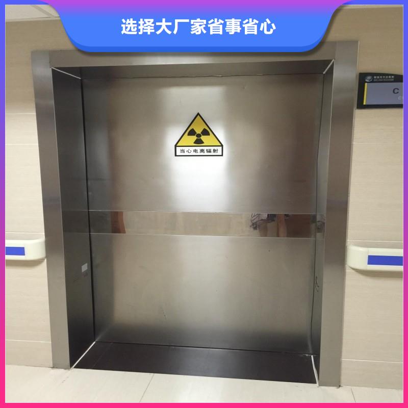 防輻射工程豐富的行業(yè)經(jīng)驗