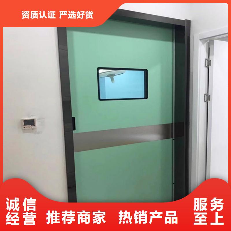 防輻射工程產(chǎn)地貨源