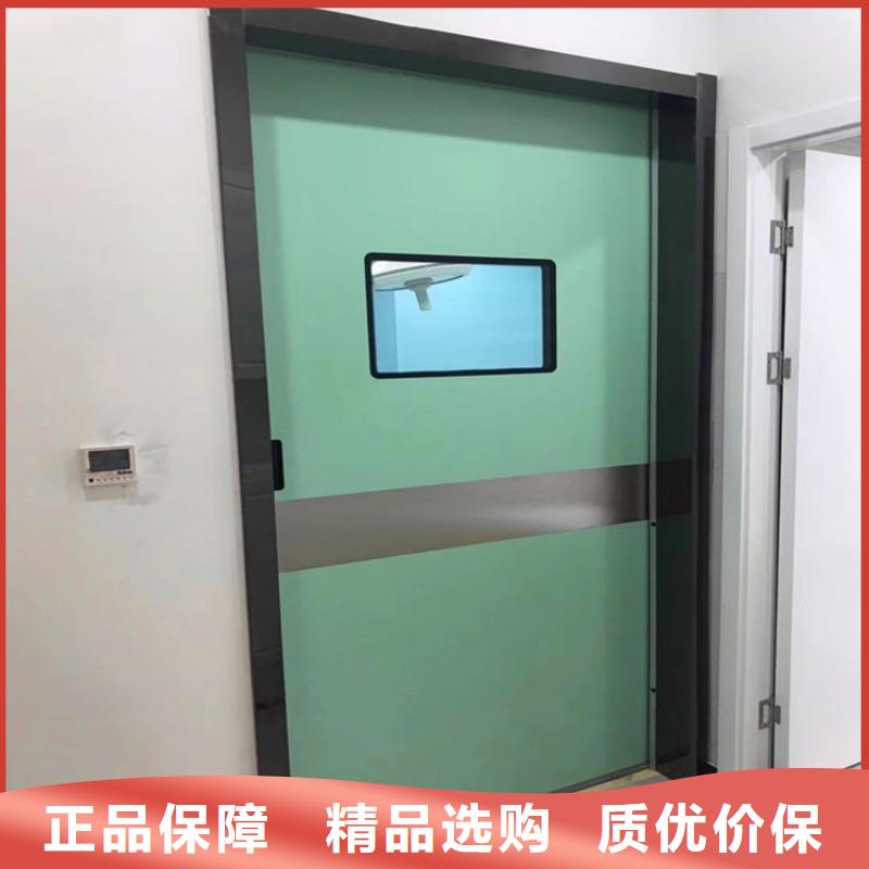 加速器防護門服務(wù)完善