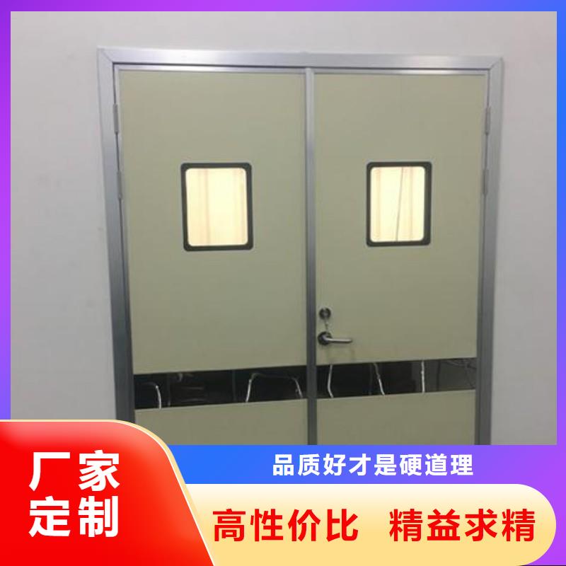 防輻射工程廠家直銷(xiāo)規(guī)格多樣