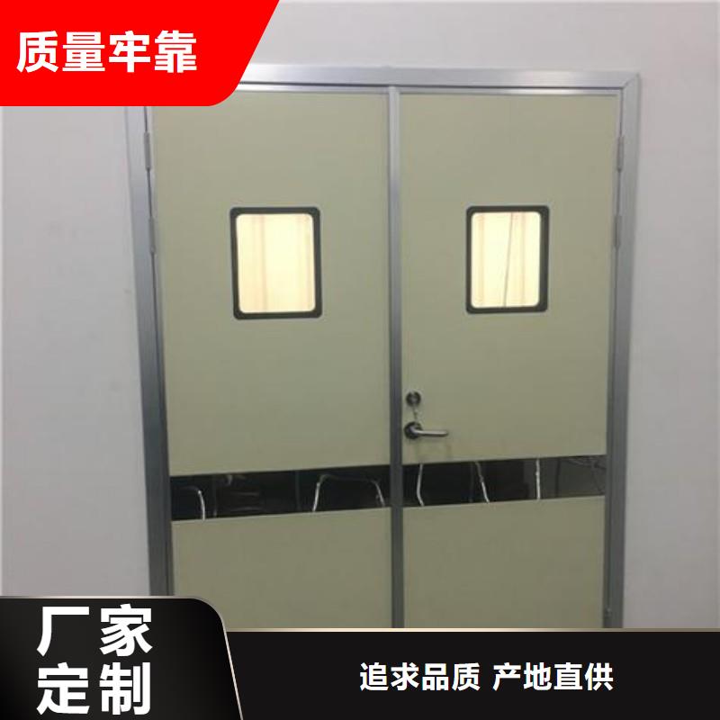 質(zhì)量?jī)?yōu)的防輻射門(mén)廠家
