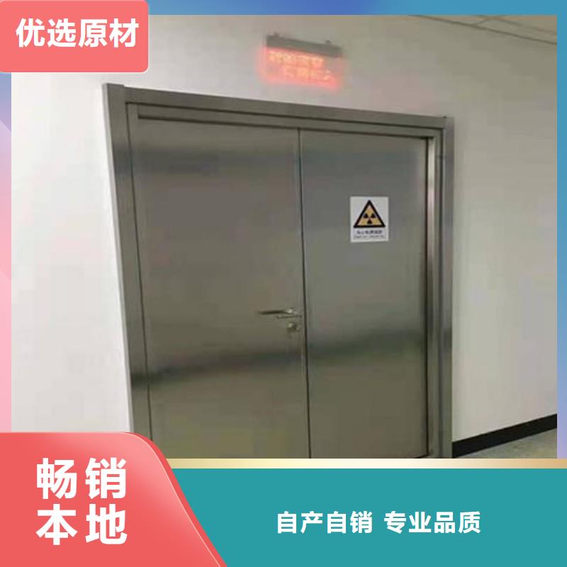 防輻射工程現(xiàn)貨滿(mǎn)足大量采購(gòu)