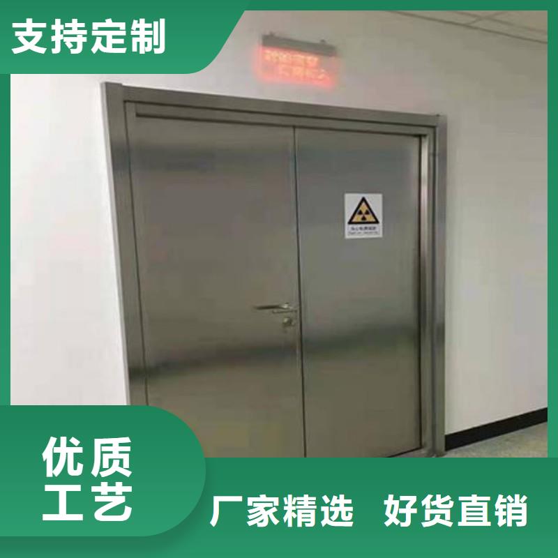 防輻射工程現(xiàn)貨實(shí)拍