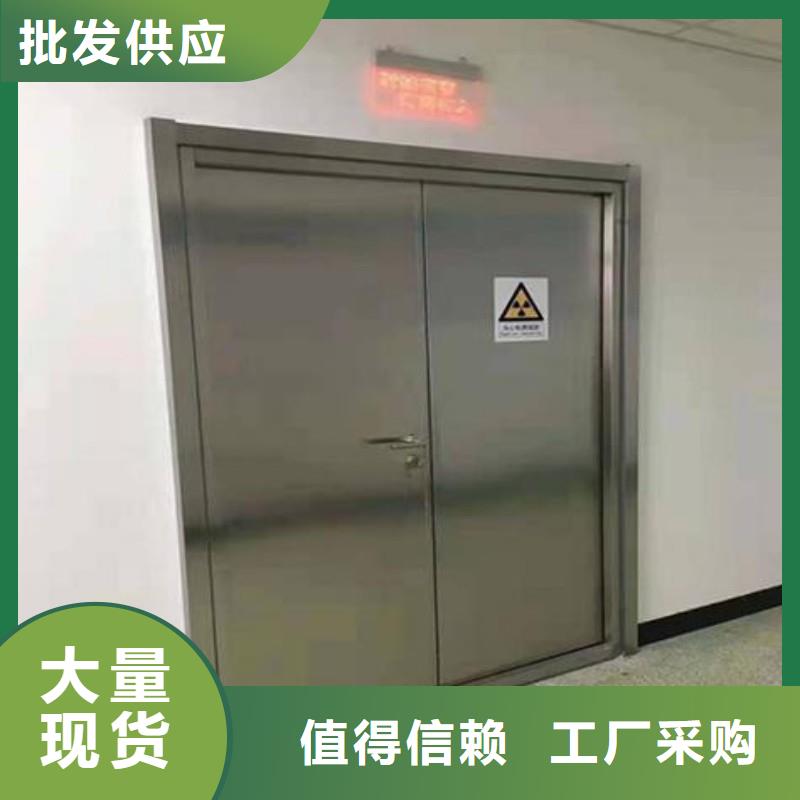 防輻射工程直銷廠家