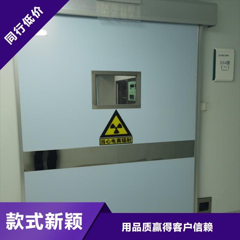 批發(fā)?防射線工程的廠家
