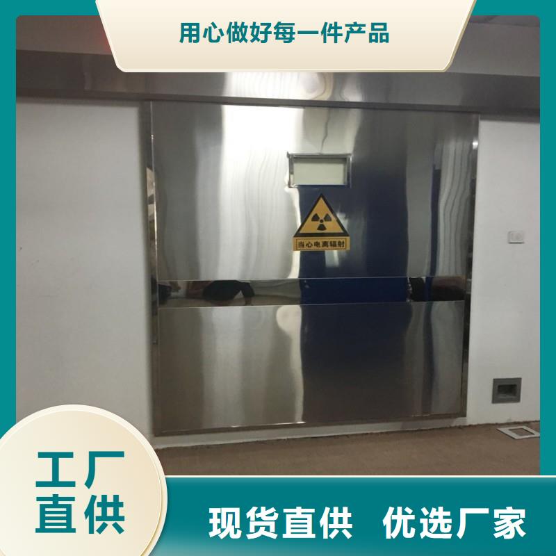 支持定制的寵物醫(yī)院防護(hù)門銷售廠家