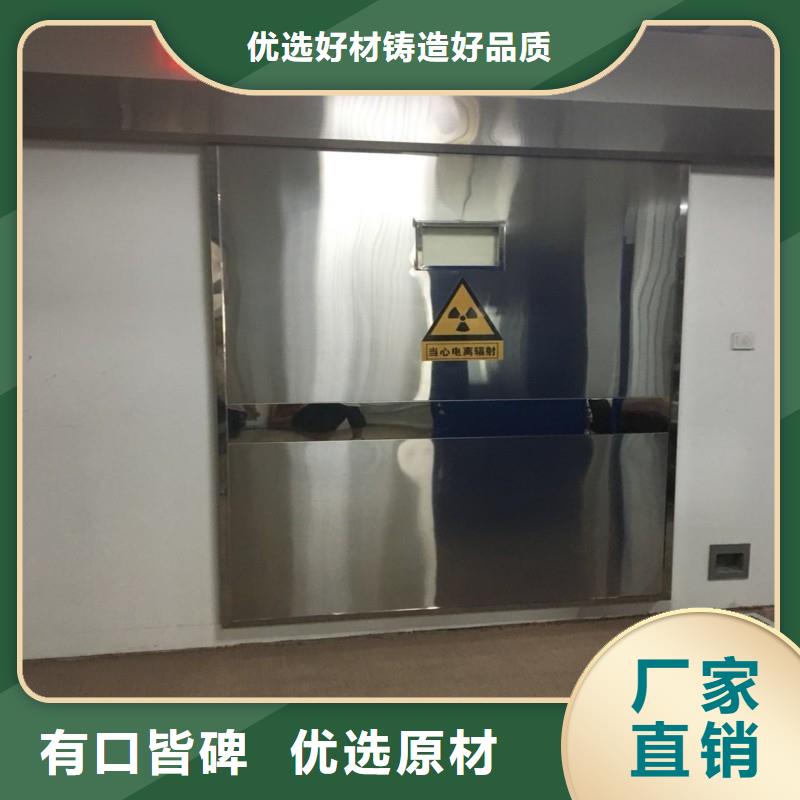 加速器防護(hù)門企業(yè)
