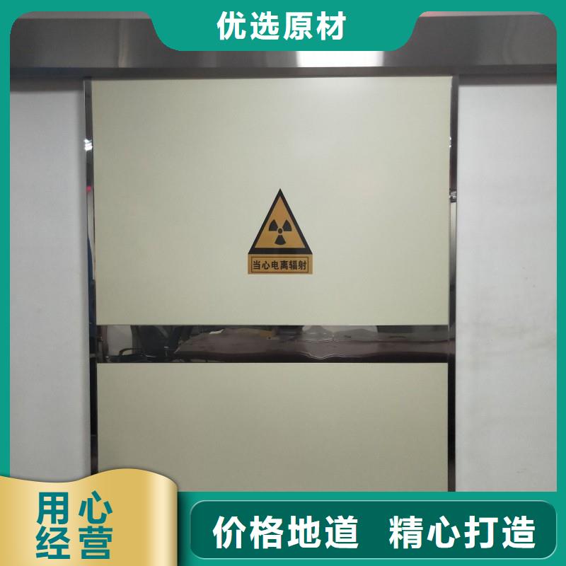 加速器防護門質(zhì)量好價格優(yōu)