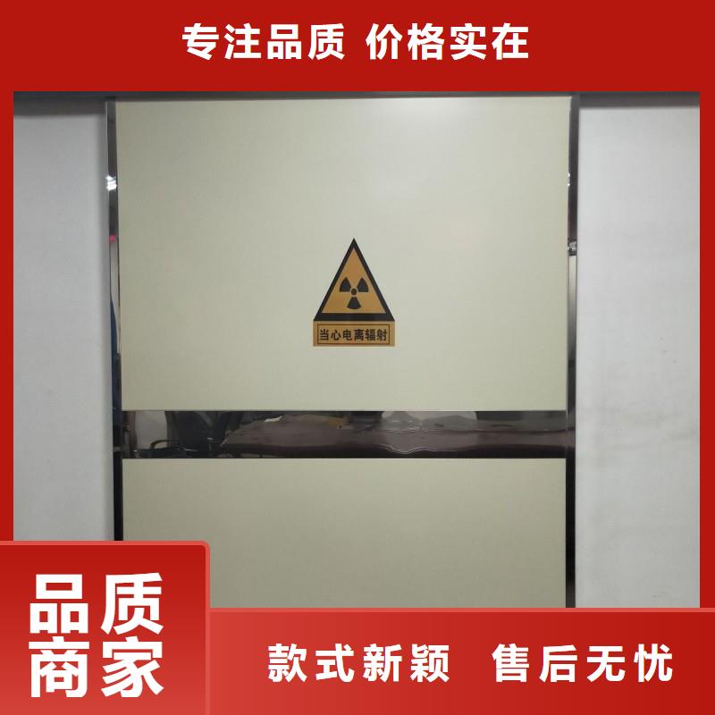 醫(yī)用防護(hù)門定制工廠