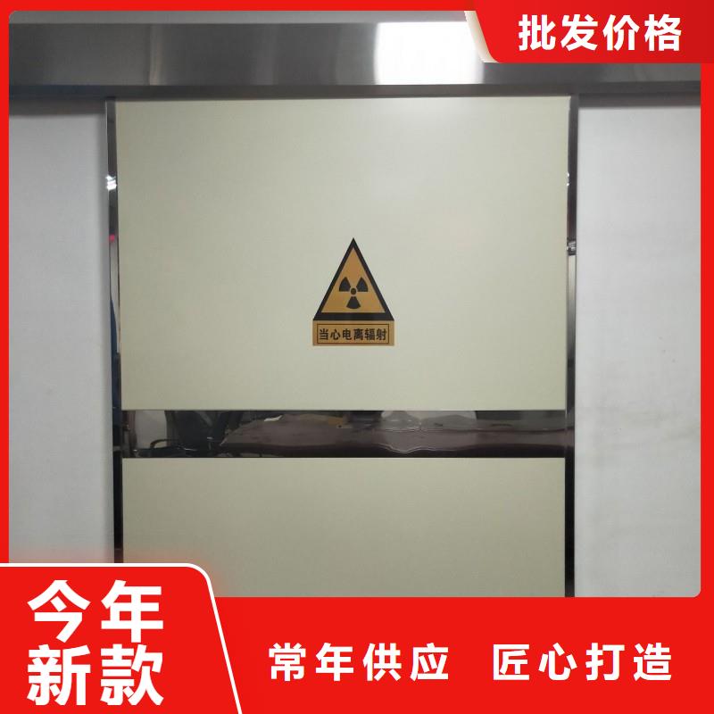 防輻射工程認準大品牌廠家