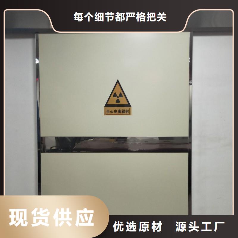 ?防射線工程-優(yōu)質(zhì)靠譜
