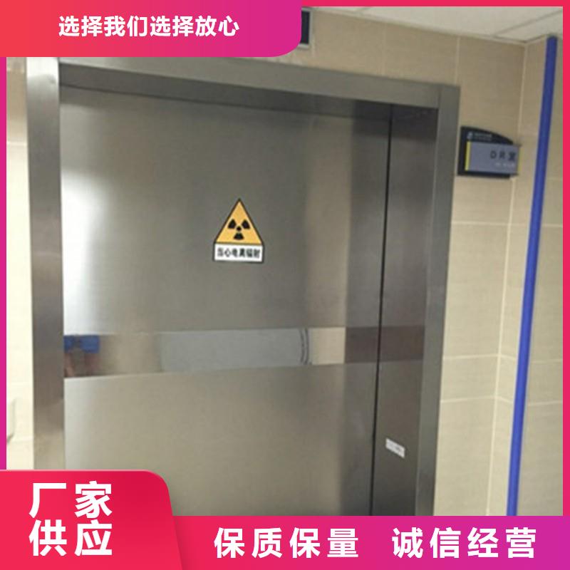口腔科防護(hù)門生產(chǎn)商_正興醫(yī)用工程有限公司