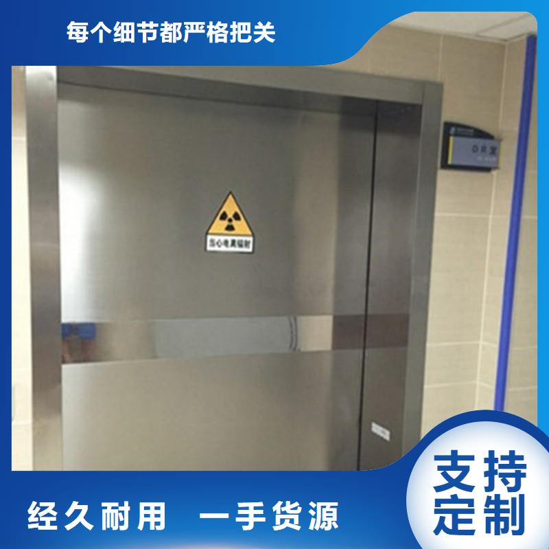 寵物醫(yī)院防護(hù)門品牌保證