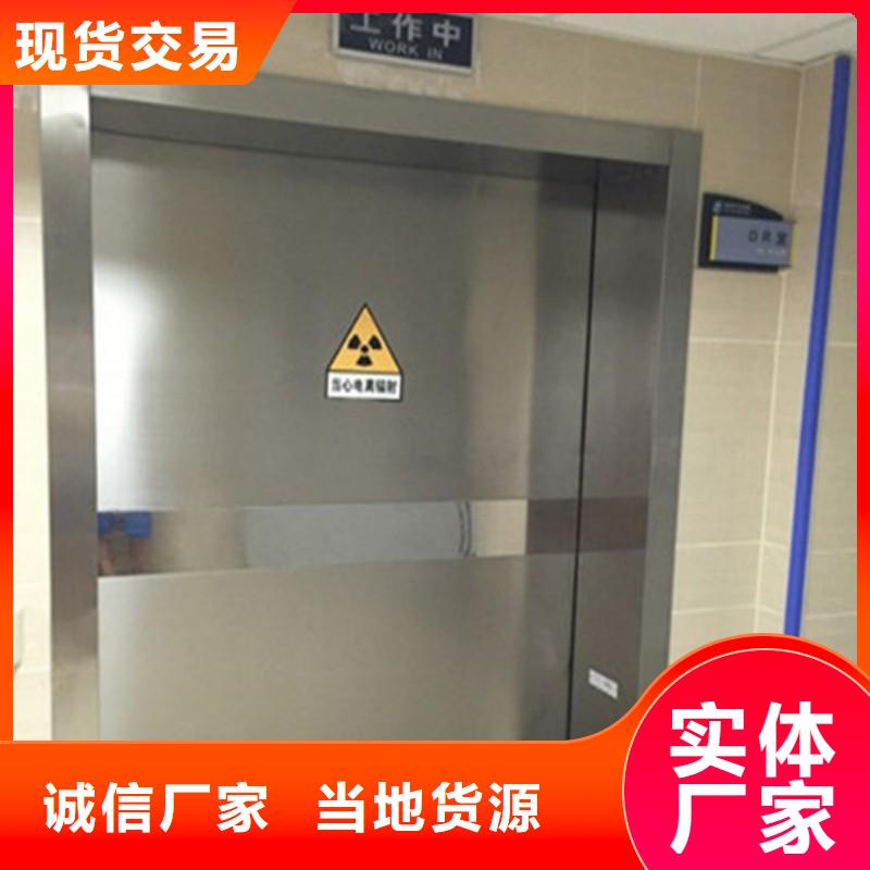 核醫(yī)學防輻射工程優(yōu)良品質(zhì)