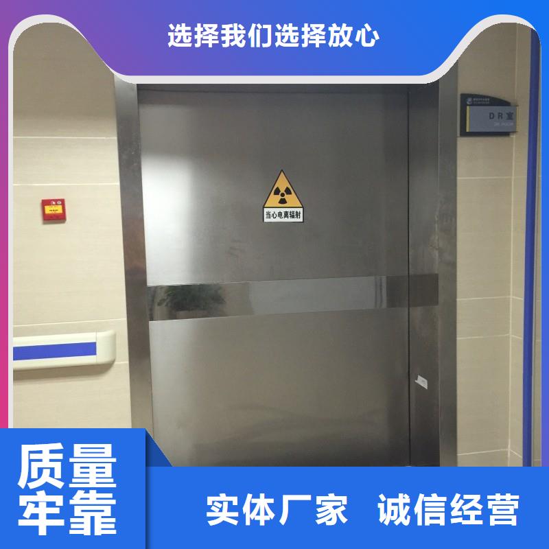 供應(yīng)核醫(yī)學(xué)防輻射工程的基地