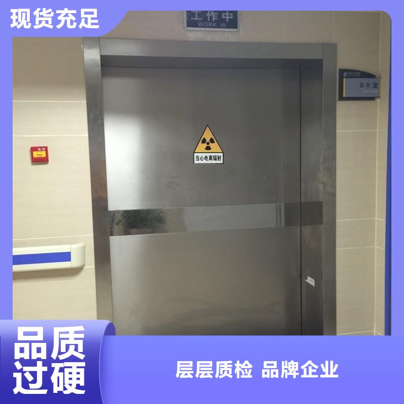 DSA防護供應廠家