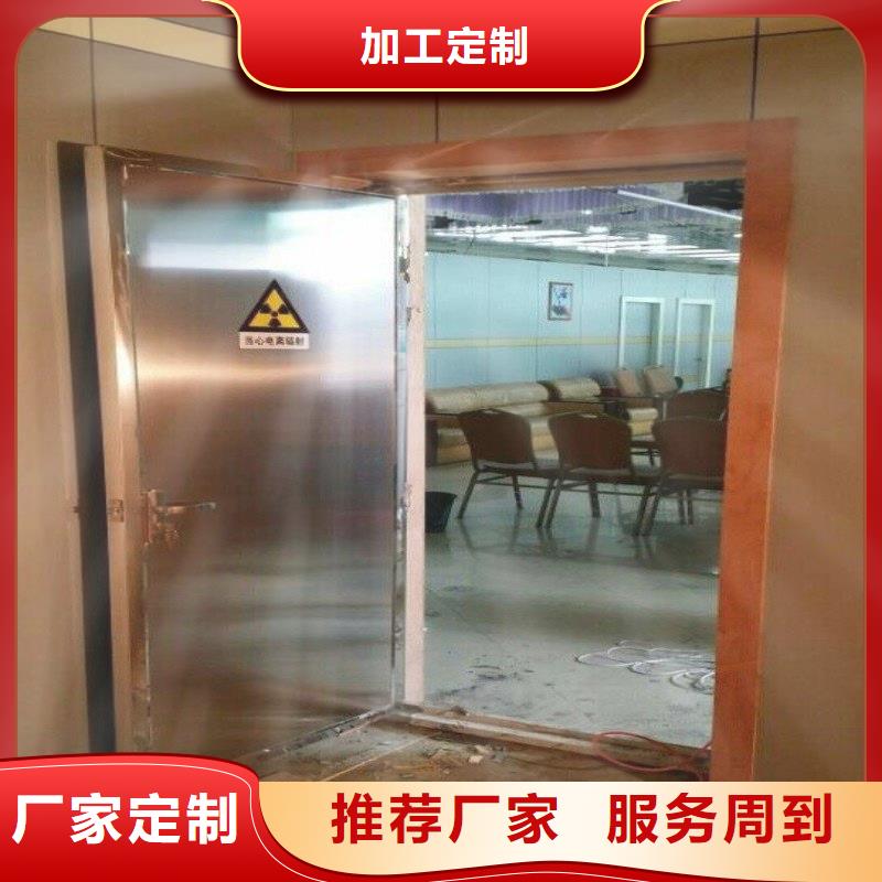 骨科用鉛屏風(fēng)材質(zhì)好