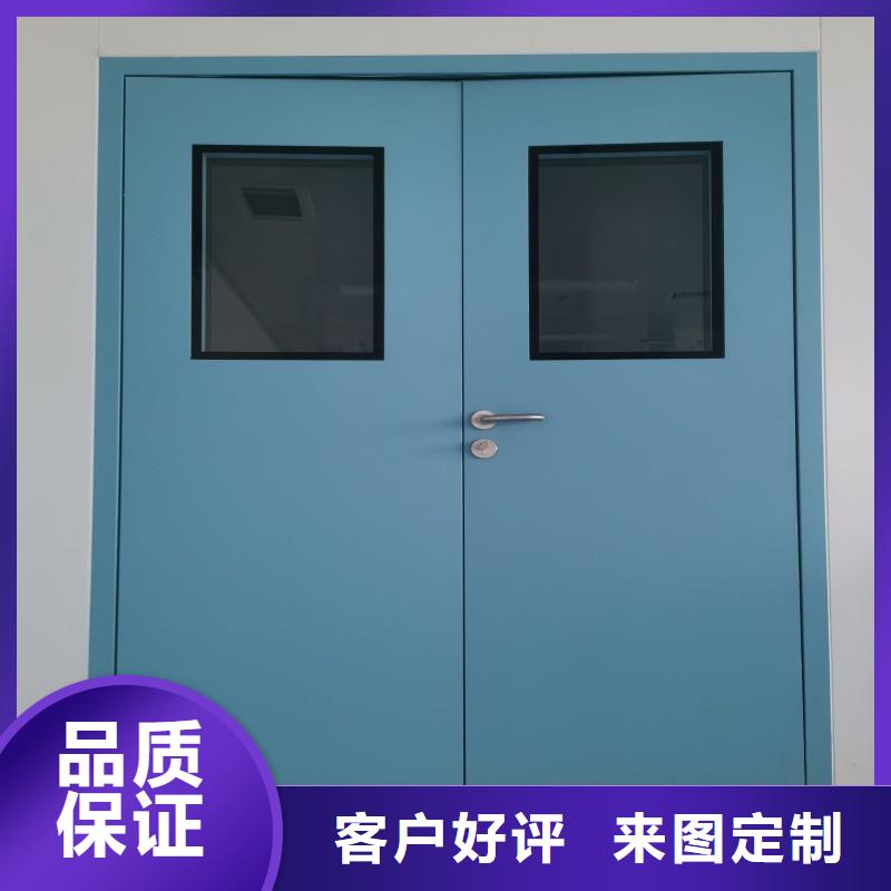 加速器防護門質(zhì)量為本