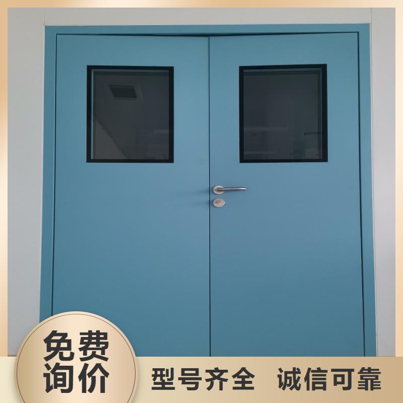 采購醫(yī)院防護工程必看-經(jīng)驗豐富