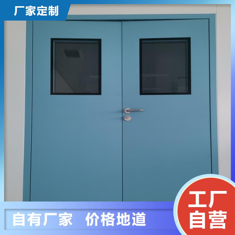 防輻射工程一站式供應(yīng)