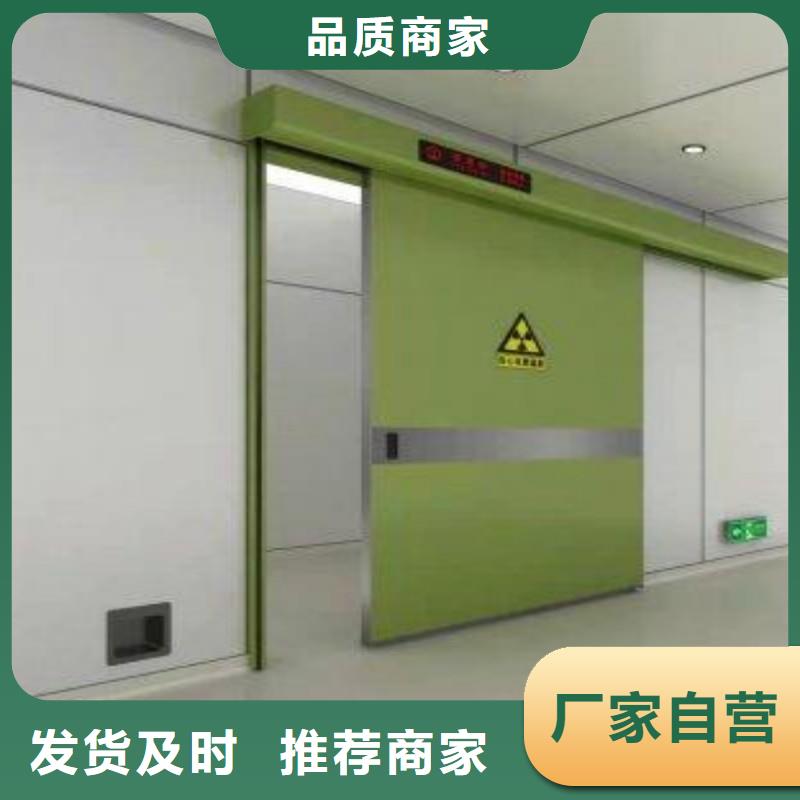 醫(yī)用防護(hù)門(mén)品牌廠家-放心選購(gòu)