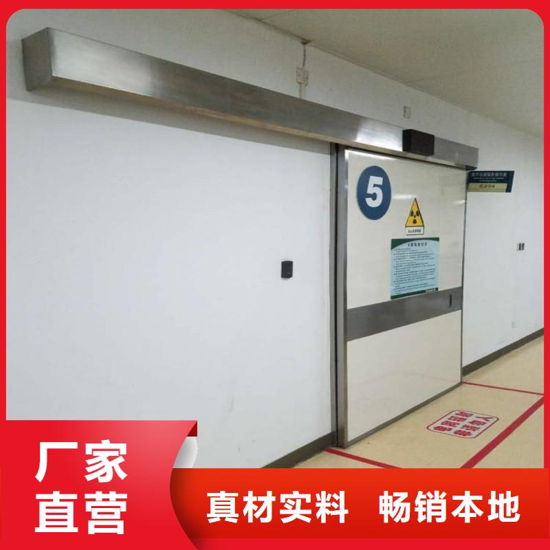 防輻射工程貨源充足