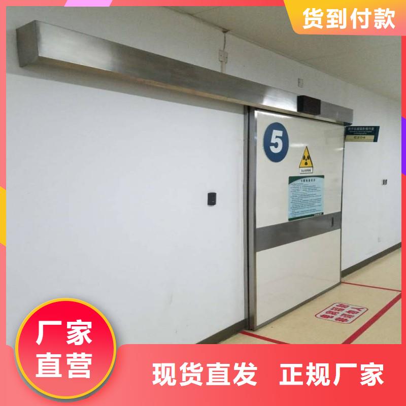 高品質(zhì)鉛門供應(yīng)商