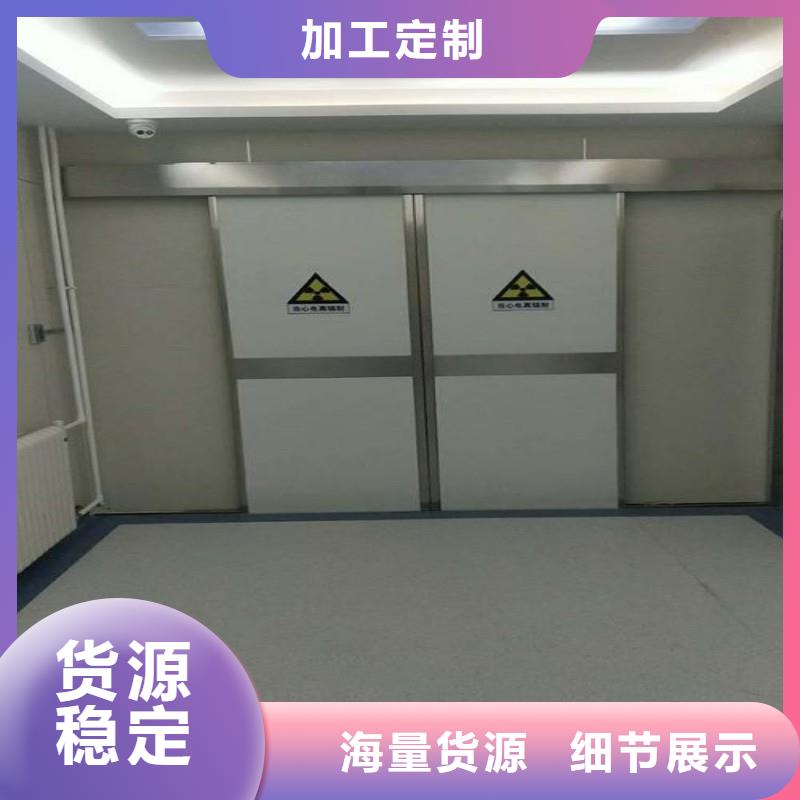 重信譽(yù)防輻射門供貨商