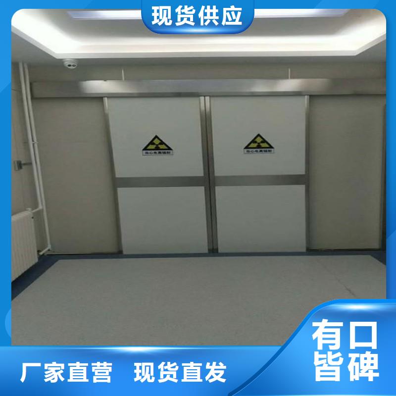 2025實(shí)體廠家#鉛門#來電優(yōu)惠