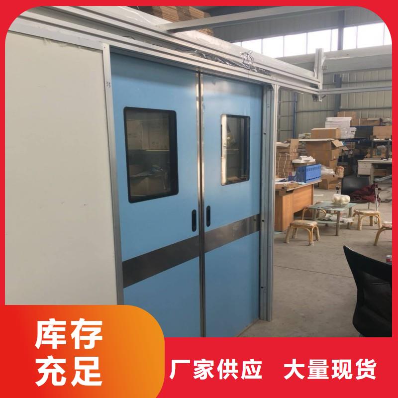 防輻射工程把實(shí)惠留給您