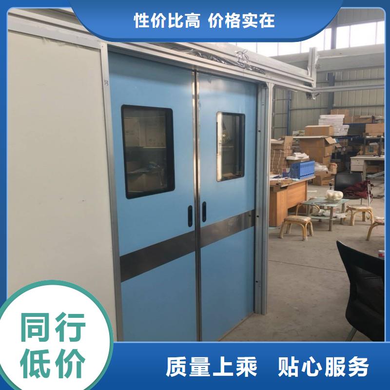周邊鉛門供應商