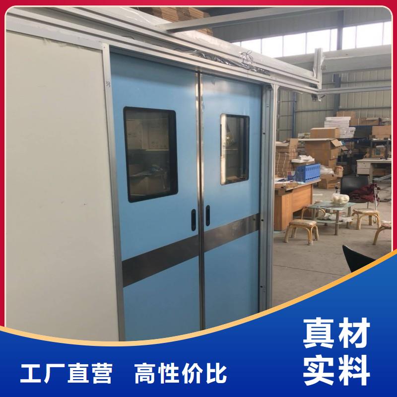 防輻射工程定制銷售售后為一體