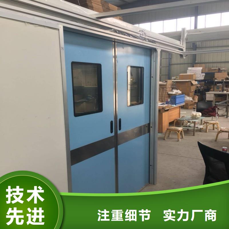 #防護(hù)工程#-價(jià)格優(yōu)惠