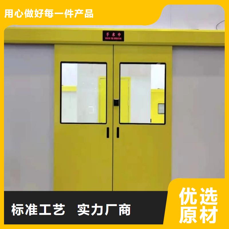 核醫(yī)學防輻射工程-報價實在