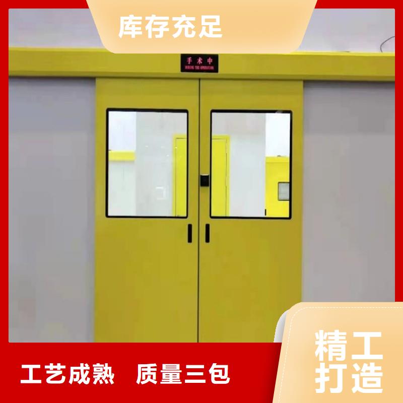 防輻射工程從廠家買售后有保障